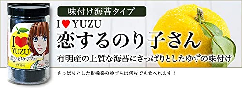 Amazon.co.jp: のり子さんシリーズ10本全種セット 水産庁長官賞受賞